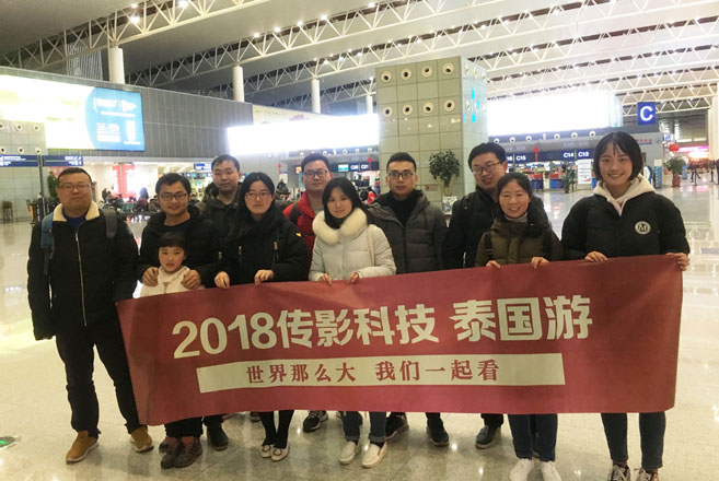 QQ图片20180224104121.jpg